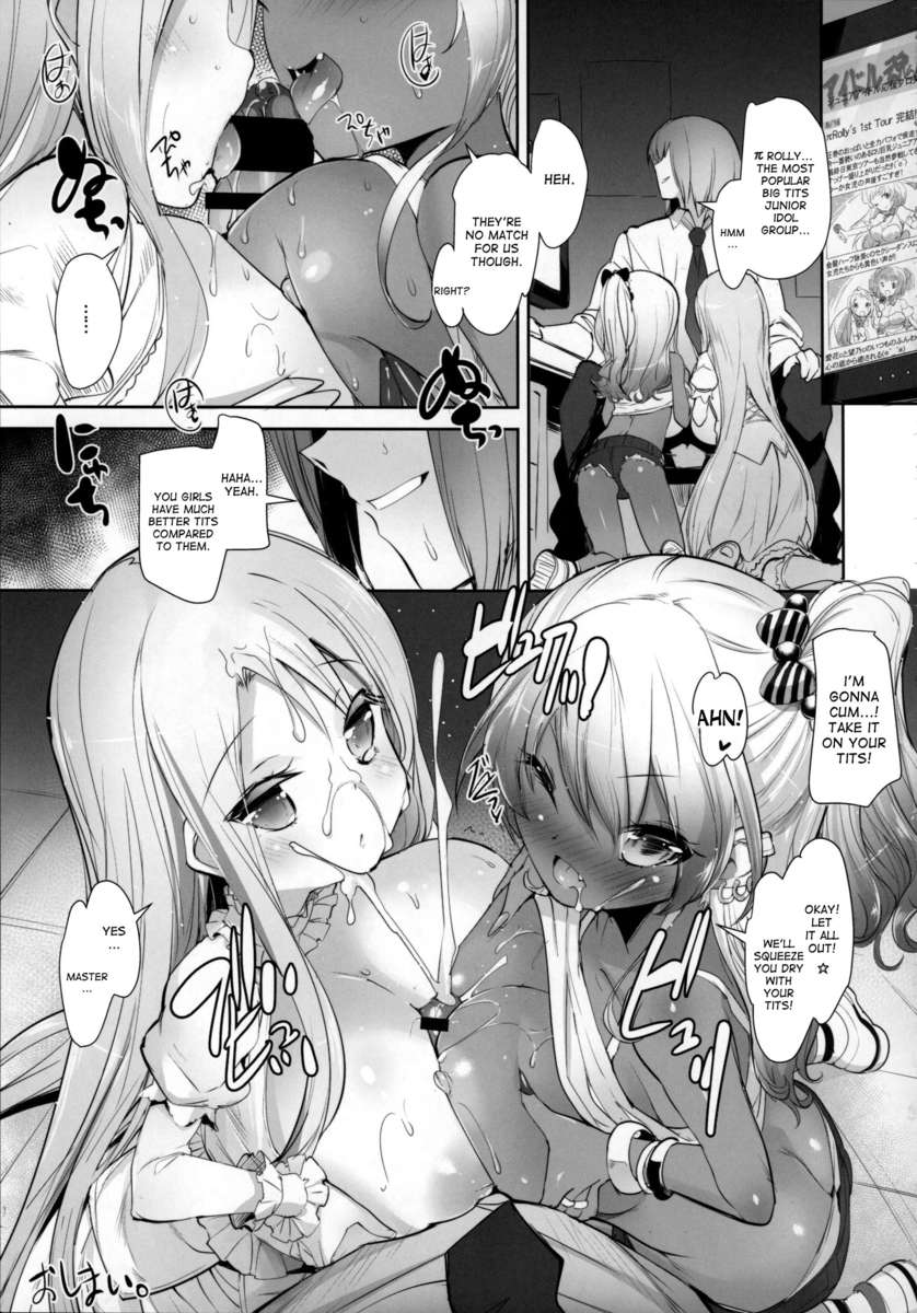 Hentai Manga Comic-Pai-Lolis-Chapter 3-23